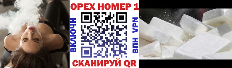 Кокаин Боливия  площадка какой сайт  Мелеуз 