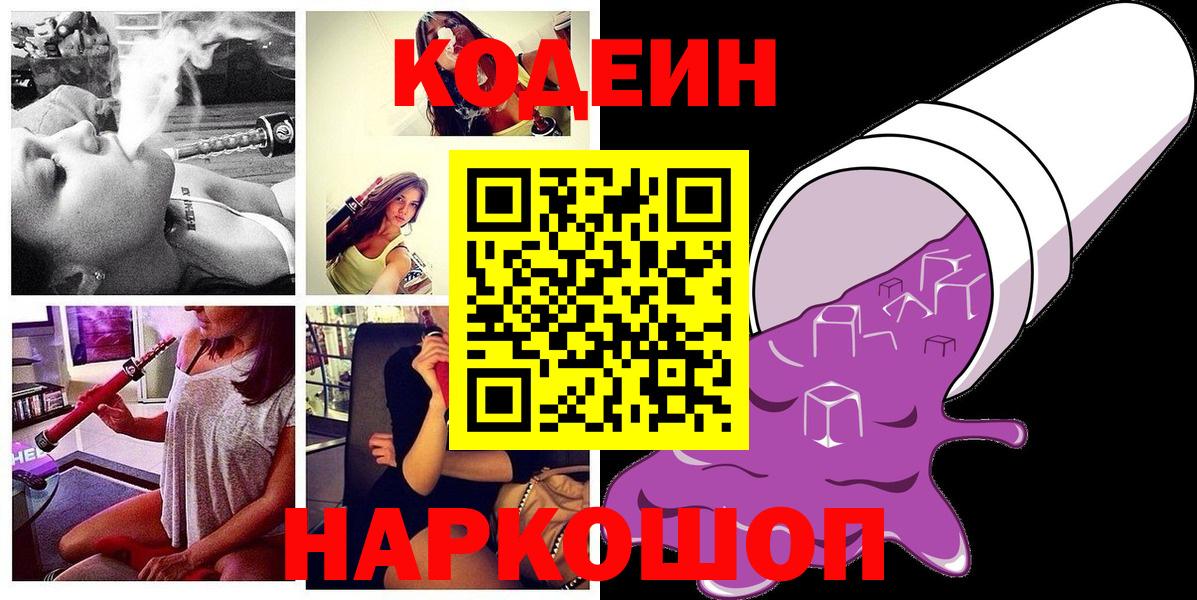 МЕТАМФЕТАМИН Мелеуз