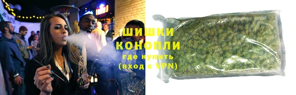гашик Кукмор