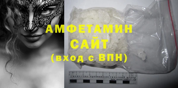 дмт Курчалой