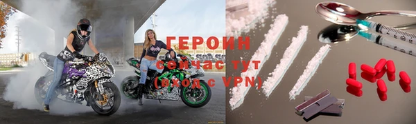каннабис Красноперекопск