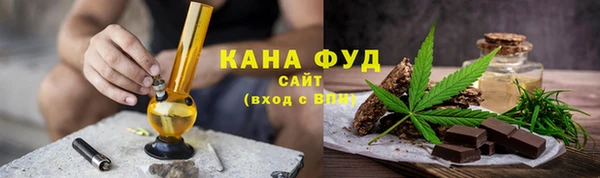 ALPHA-PVP Кодинск