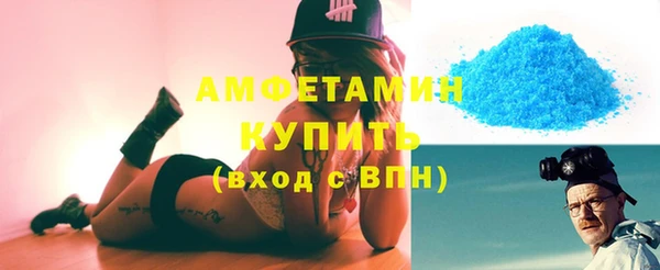 метадон Куртамыш