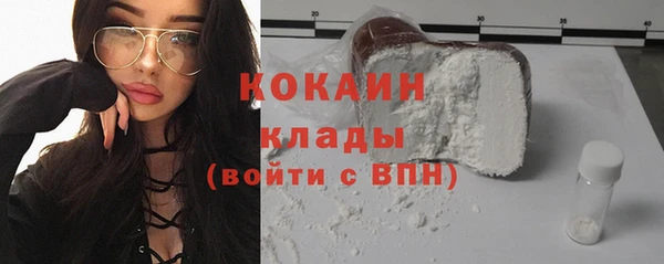 гашик Кукмор