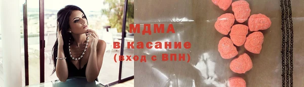 ALPHA-PVP Краснотурьинск