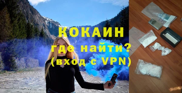 гашик Кукмор