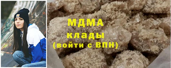 ECSTASY Кулебаки