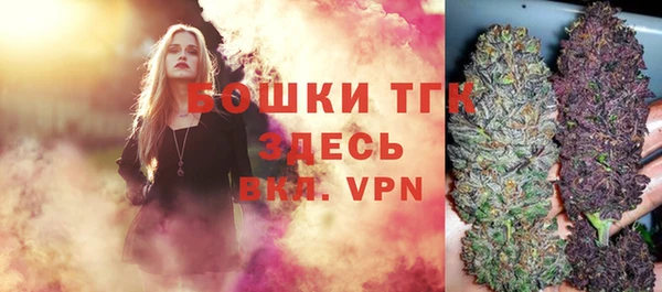 кокаин премиум Куйбышев