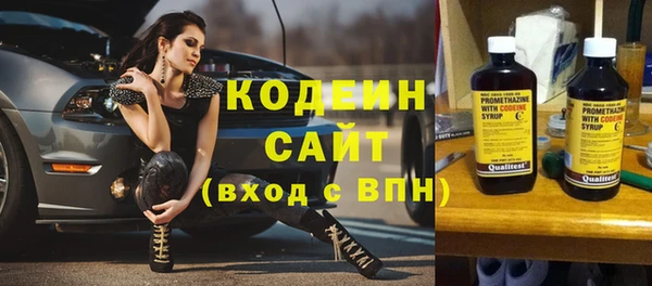 винт Краснослободск