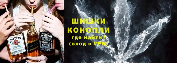 ECSTASY Кулебаки