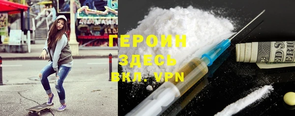 винт Краснослободск