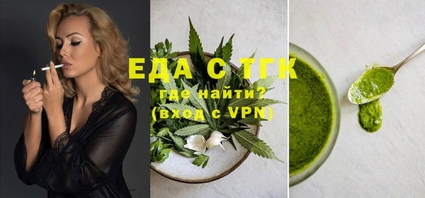 гашик Кукмор