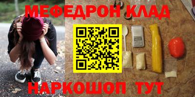 МДПВ Канаш