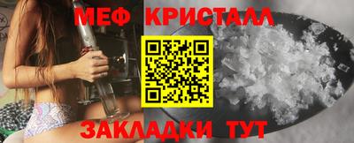 альфа пвп Камышлов