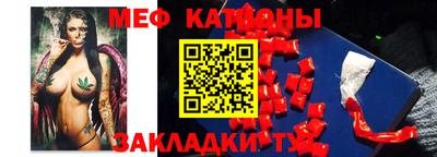 скорость Кандалакша