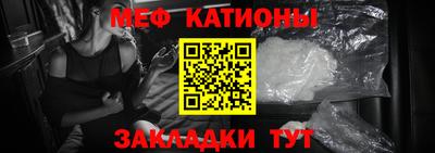 бутик Апшеронск