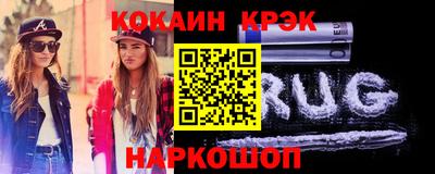 МДПВ Канаш