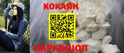 альфа пвп Камышлов