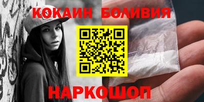 альфа пвп Камышлов
