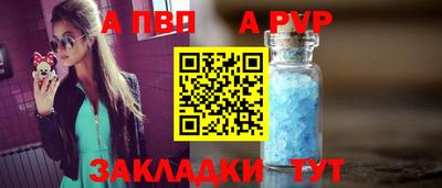 скорость Кандалакша
