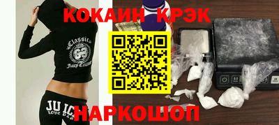 крисы Аргун