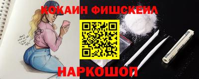МДПВ Канаш