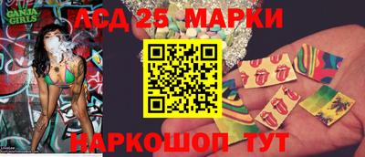 альфа пвп Камышлов