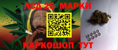 крисы Аргун