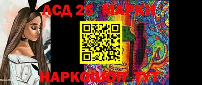 скорость Кандалакша