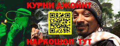 крисы Аргун