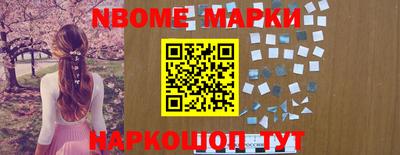 мефедрон мука Апрелевка