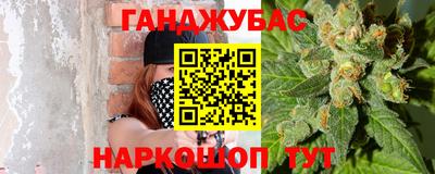 альфа пвп Камышлов