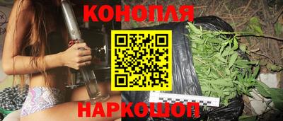 бутик Апшеронск