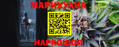 скорость Кандалакша