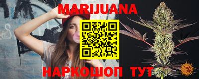 альфа пвп Камышлов