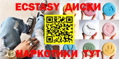 МДПВ Канаш