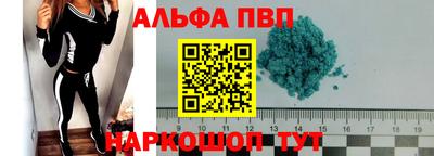скорость Кандалакша