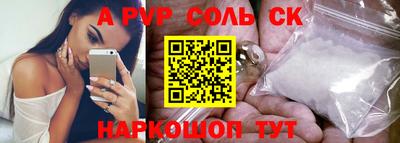 МДПВ Канаш