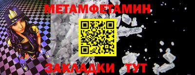 МДПВ Канаш