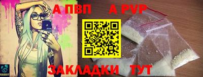 МДПВ Канаш