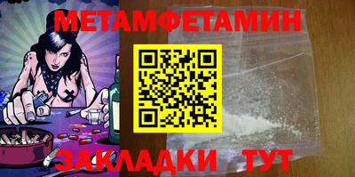 МДПВ Канаш