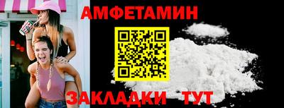 крисы Аргун