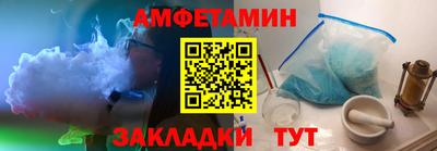 МДПВ Канаш
