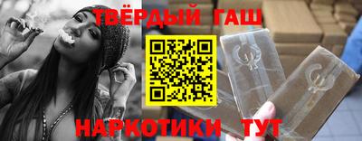 скорость Кандалакша