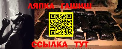 МДПВ Канаш