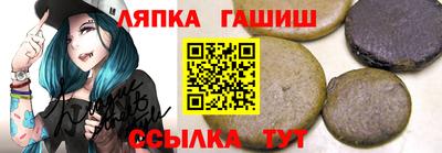 скорость Кандалакша