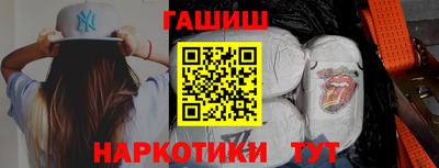 скорость Кандалакша
