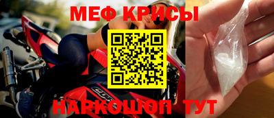 МДПВ Канаш