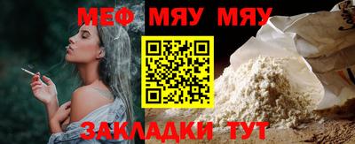 крисы Аргун