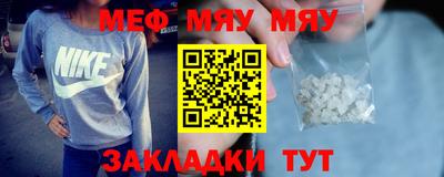 МДПВ Канаш